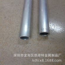 �F؛����6061�X���⏽16mm�ȏ�10.1mm�ȏ�12.1�X�׹��X�Ͻ���Ͳ��