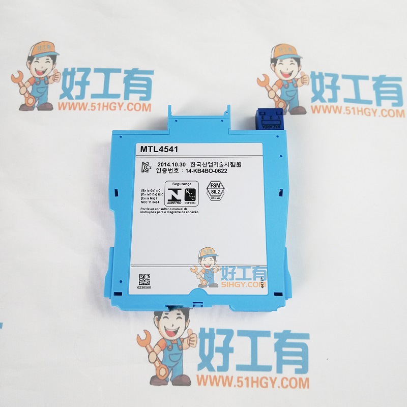 英国MTL隔离式安全栅 MTL4541阿里巴巴