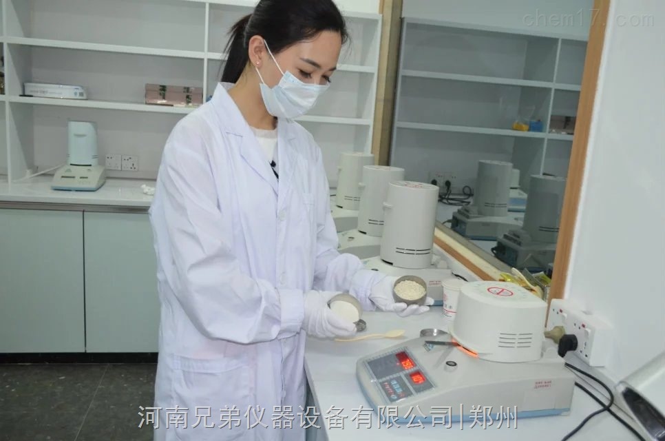 SFY-100尼龙专用卤素灯水分测定仪，尼龙塑料水分测定仪-生产厂家