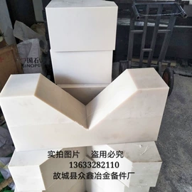 特种塑料;耐磨胶板;尼龙塑料板