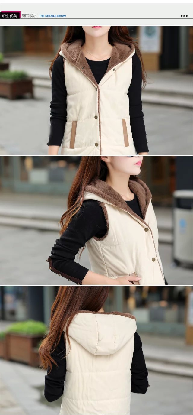 Gilet femme - Ref 3434806 Image 29