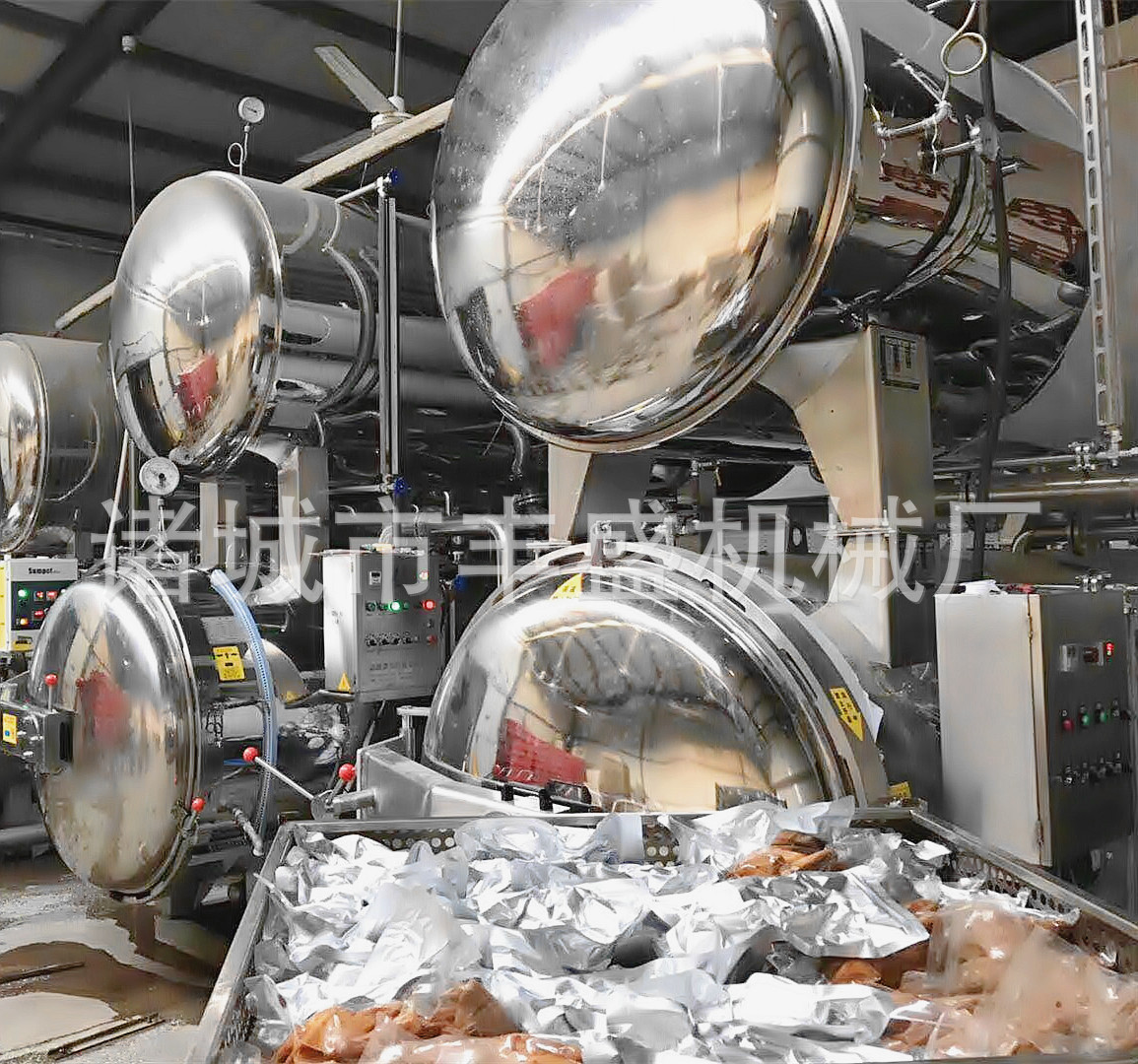 微信图片_20180510092342