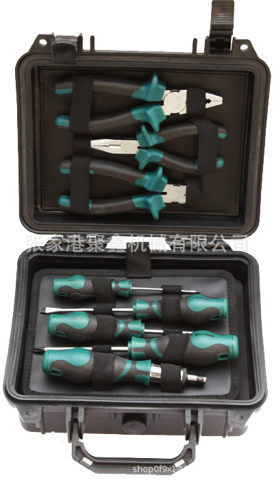 35件套防水箱组套工具/工具组套/工具套装