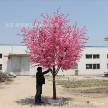 仿真桃树假桃树道具桃花树许愿树婚庆道具装饰仿真樱花树