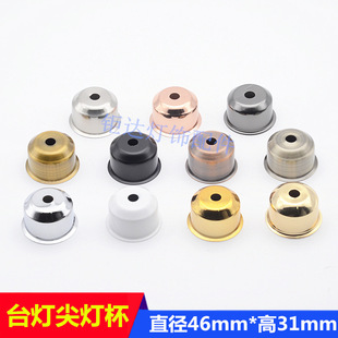 E27̨����������^�Fˇ��46x31mm�A��̨�����ڟ�����������