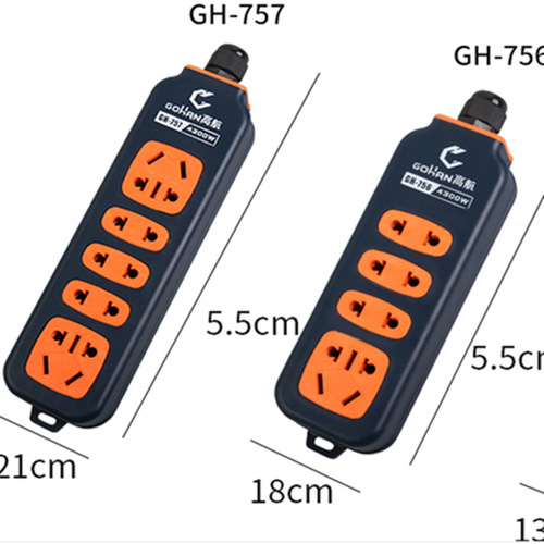 Engineering high-power explosion-proof and anti-fall wireless socket wiring board multi-functional universal wiring board without wire strip