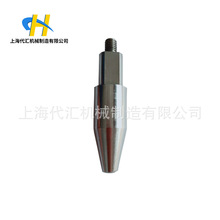 �S��ֱ�N���P䓶�λ�S�� ���ĈA���N ���P����CNC�ǘ˼ӹ�����