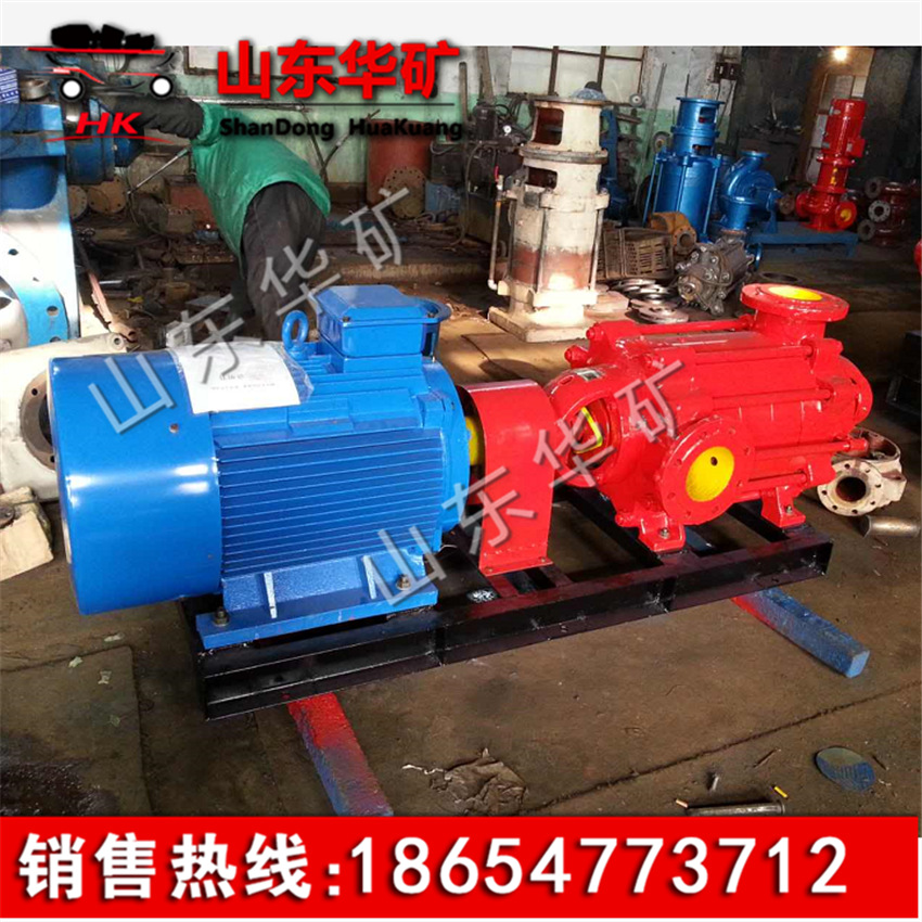 多级耐磨离心泵01