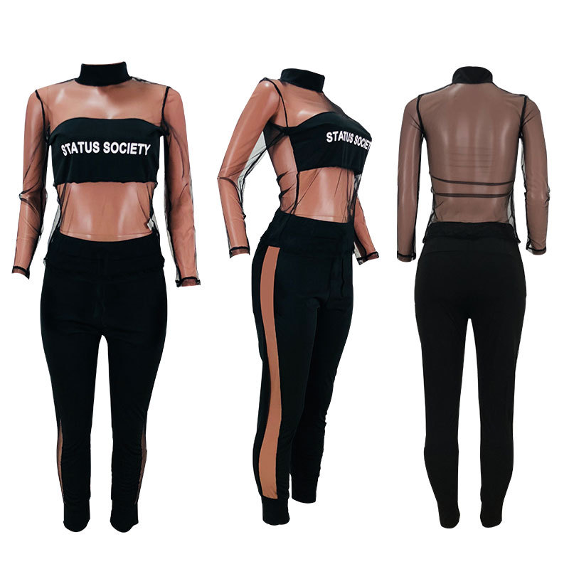 sexy new gauze stitching letter two-piece casual set NSOJS59017