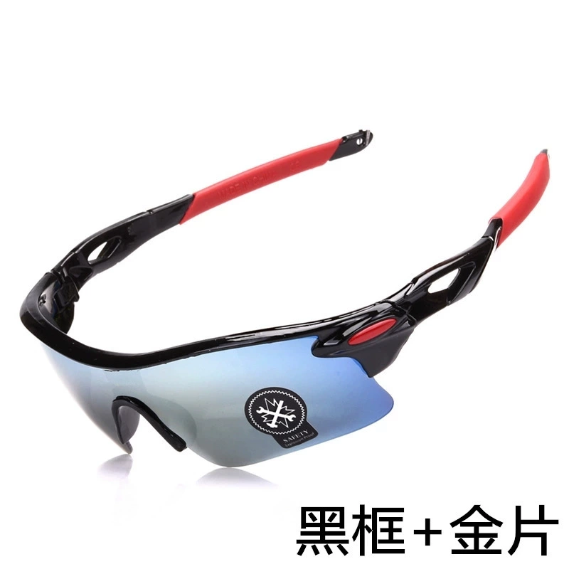 Cycling sunglasses, windproof sport glasses with anti-impact lenses, lightweight 15×6×5 cm