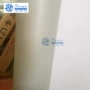 时尚灰色pcv软片贴膜