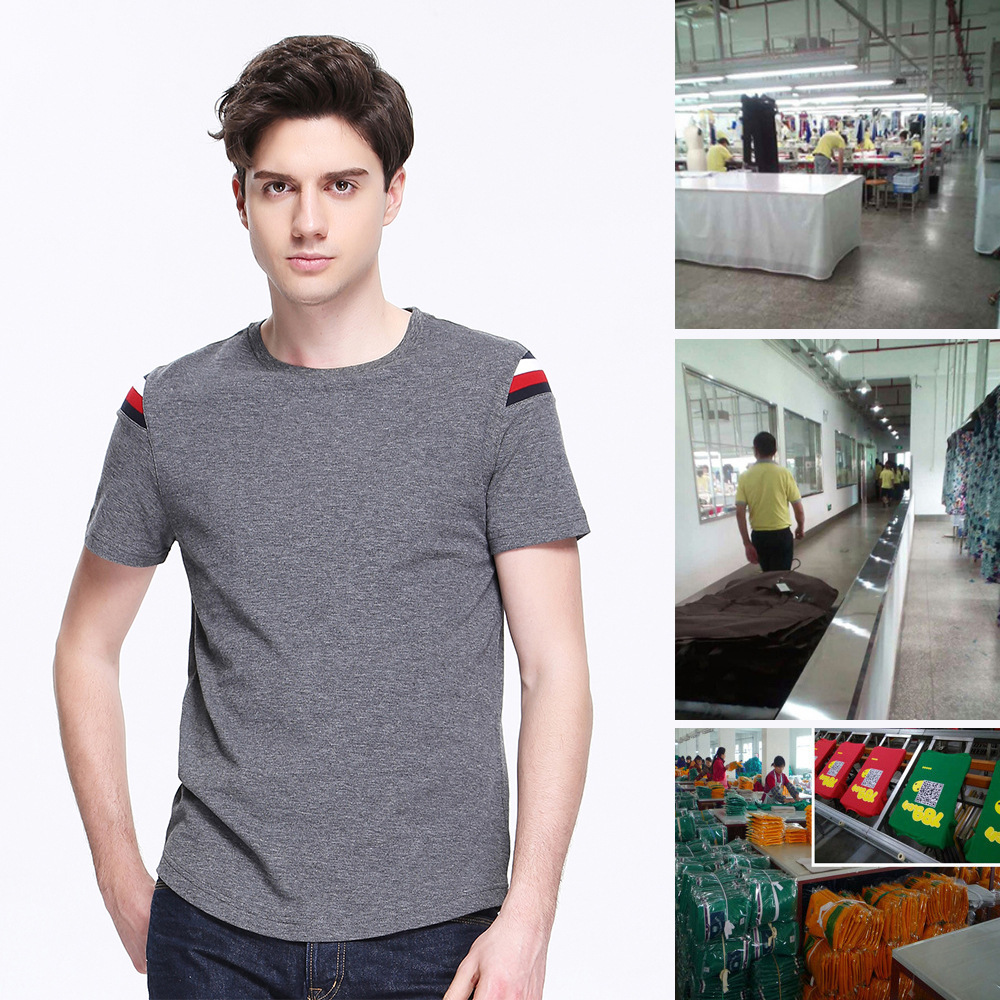 淘工厂广东深圳男装夏款短袖直喷印花t恤加工来样服装OEM代工贴牌|ms