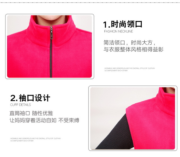 Gilet femme MARQUE INDéPENDANTE en Polaire - Ref 3317367 Image 23