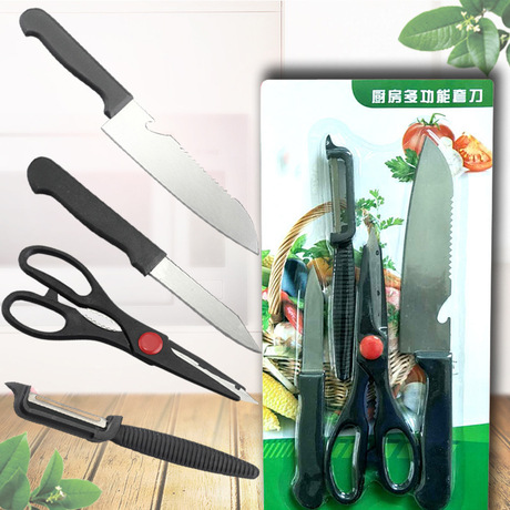 Chỗ Dương Giang dao nhà bếp bằng nhựa bộ quà tặng dao thẻ vỉ bộ gia đình của nhà máy công cụ dao nhà bếp Bốn thép không gỉ Dao và kéo