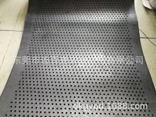 橡胶输送带打孔砂光机传动带棱型一字型规格齐全