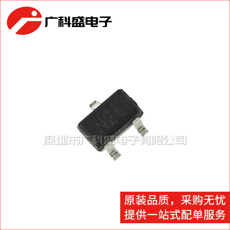 BFS520 SOT323 silk screen N2 NPN RF transistor ON5030 brand new original