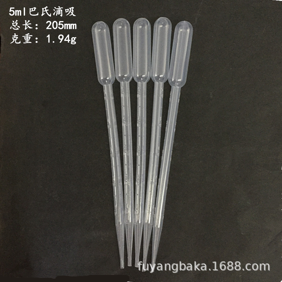 5ml巴氏滴吸 (2).JPG
