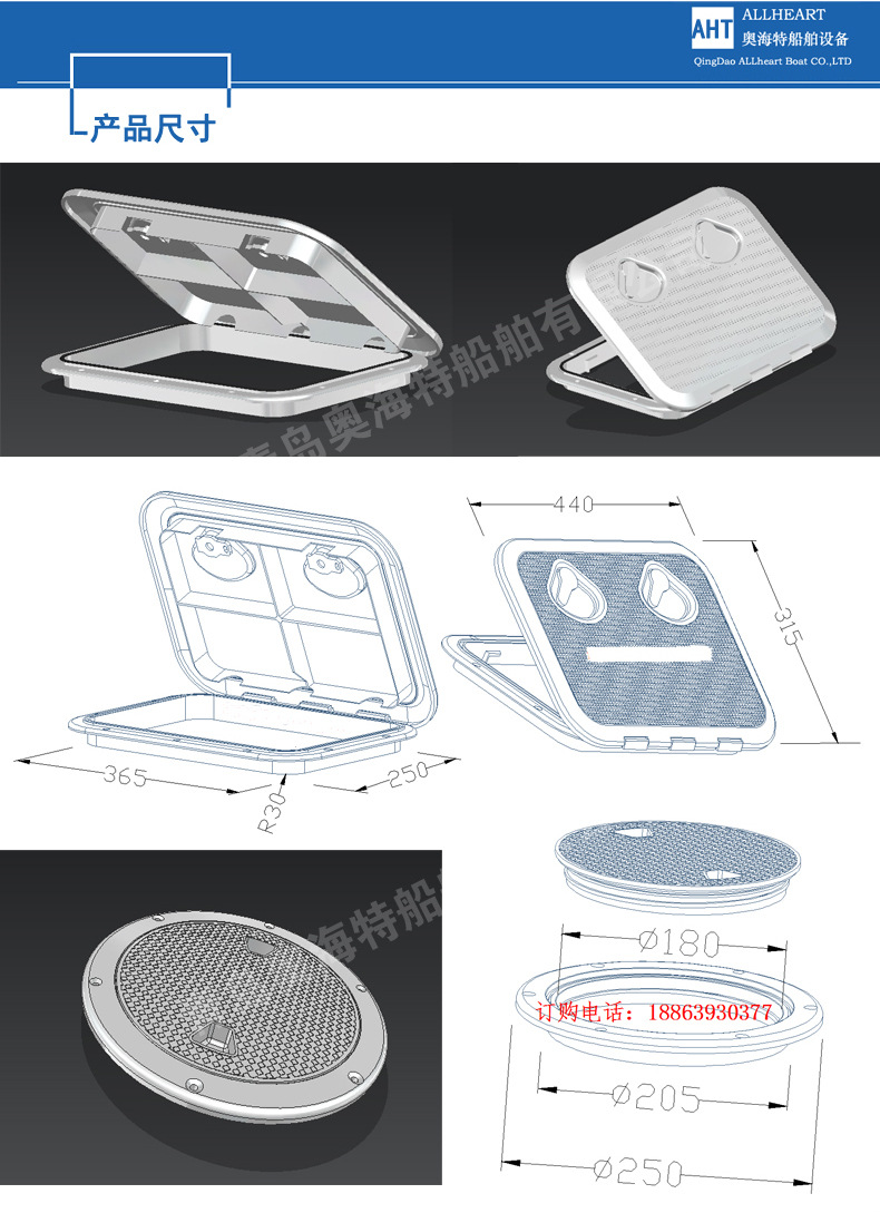 国能航运65万吨级系列散货船在山海关船厂命名交给
