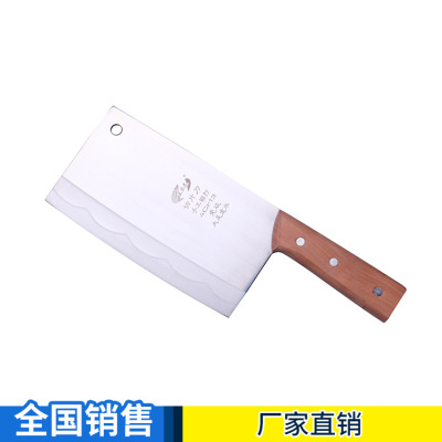 厂家直销手工锻打刀 切片刀  品质保障 批发销售 江湖地摊爆款|ms