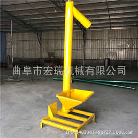 【塑料粉末上料机】_塑料粉末上料机品牌/图片/价格输送机9是9悬