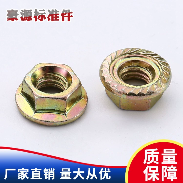 Заводская поставка Оцинкованная Шестигранная Фланцевая гайка Позвоночник Гайка Анти-ослабление с фланцевой гайкой