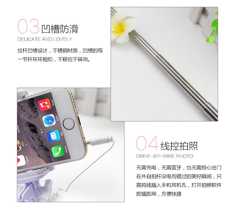 Perche selfie en Acier inoxydable - Ref 3386463 Image 15