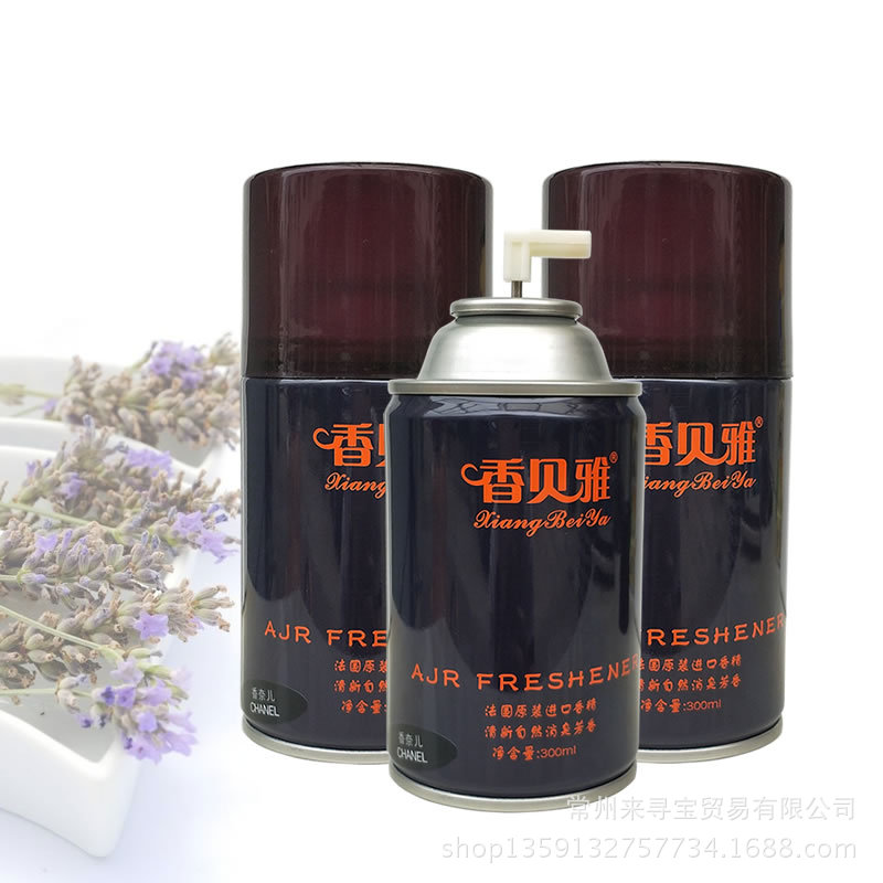 high-grade Penxiang Perfume senior Replenishment solution hotel household bedroom atmosphere fresh Spray Restroom Aromatic