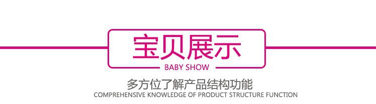 8582090186_710688825