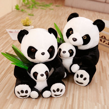 厂家直销黑白大熊猫毛绒玩具母子熊猫公仔四川旅游纪念品国宝批发