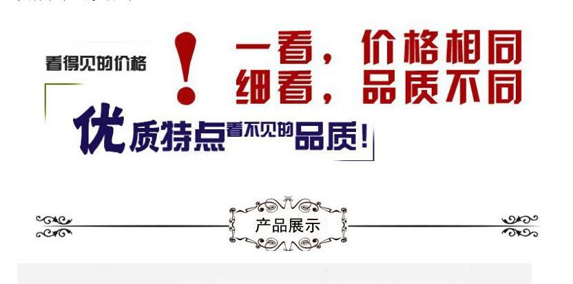 QQ图片20180112162357