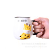 Cute painted cartoon ceramics, capacious cup with glass, Birthday gift