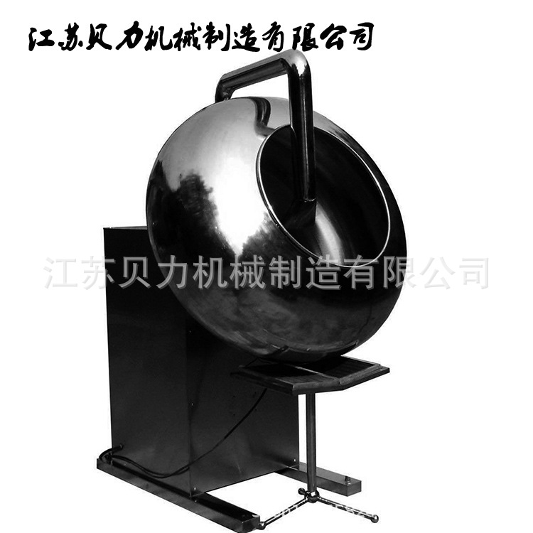 糖衣机（2）.jpg