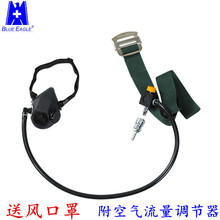 BlueEaglę���{��NP375���L���� PVCܛ�����L���ֿ՚������{����