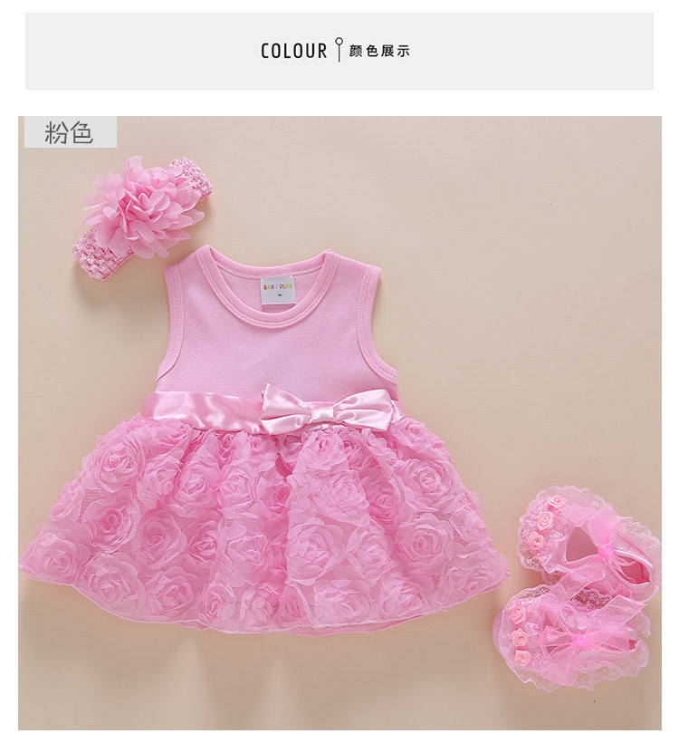 无袖玫瑰连衣裙 (7).jpg