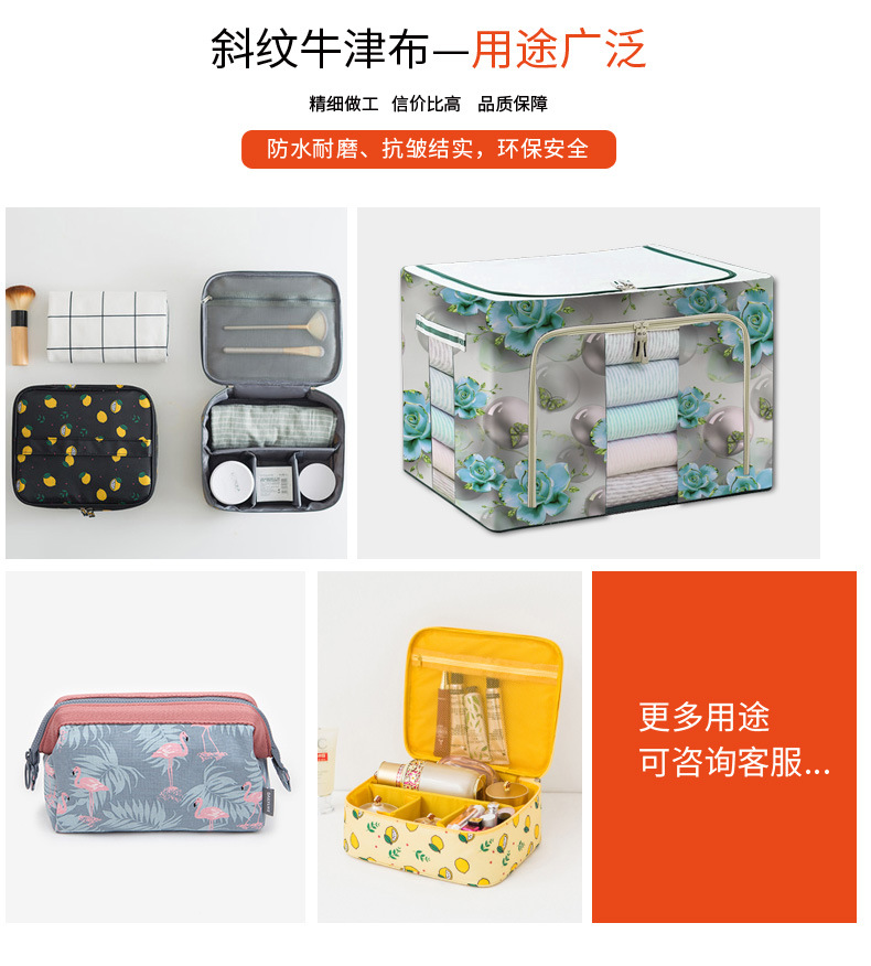 3D digital printing 290T twill fabric imitation nylon fabric PU storage bag waterproof fabric tablecloth Oxford fabric detail image 11