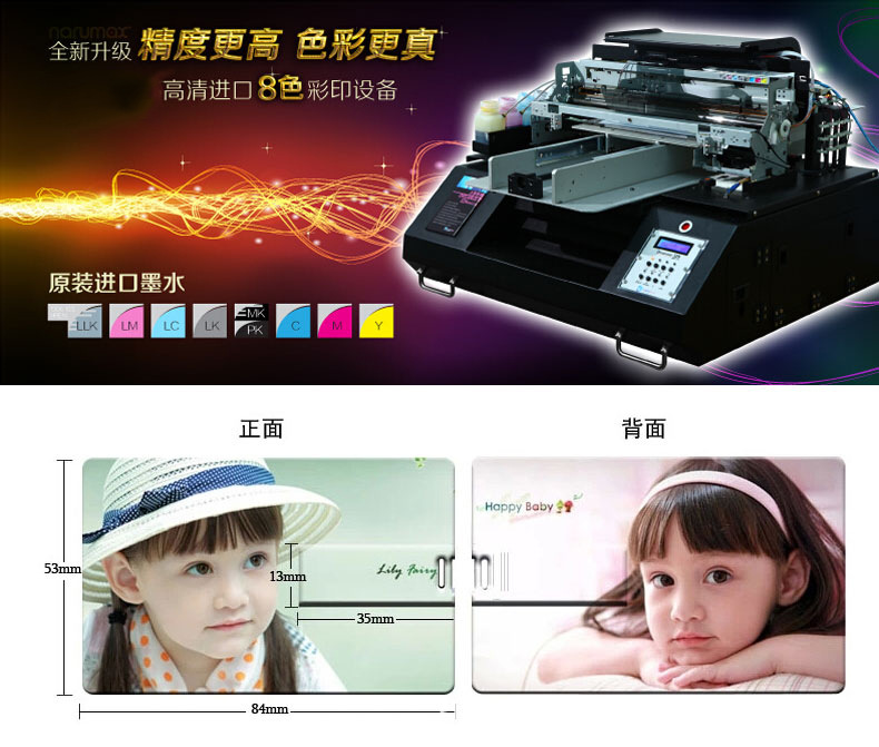 TB2nry3dSiK.eBjSZFsXXbxZpXa_!!