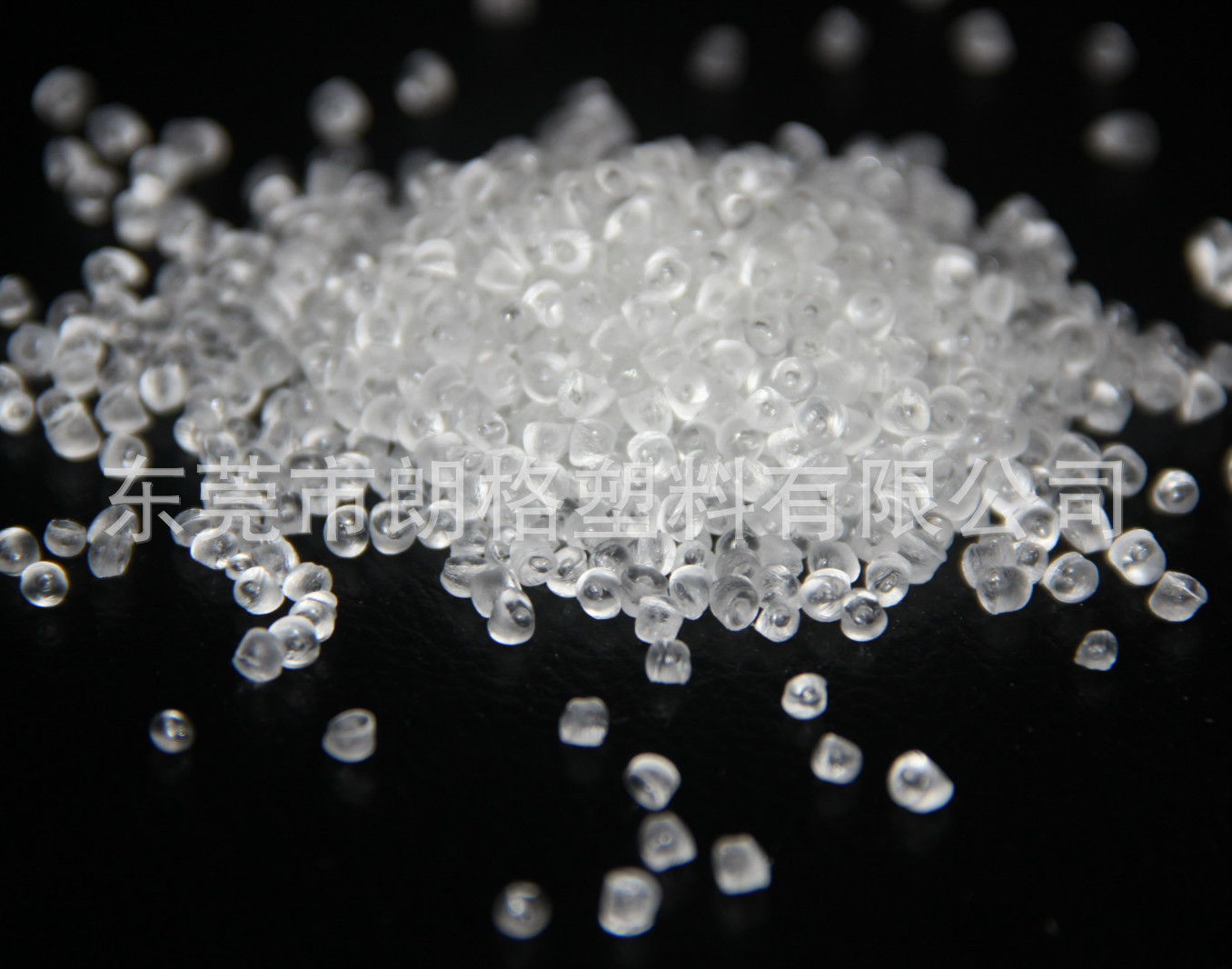 透明尼龙汽车油杯 电子电器产品专用料 透明尼龙PA12-G170