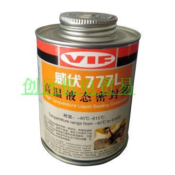 供应威力能高温液态密封剂，威伏777L,500g/罐【液态不含填料】