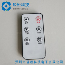 ���Z���ؿ՚��ܟ�ˮ�� ̫��ܜؿ����b���� ̫��ܟ�ˮ���b����