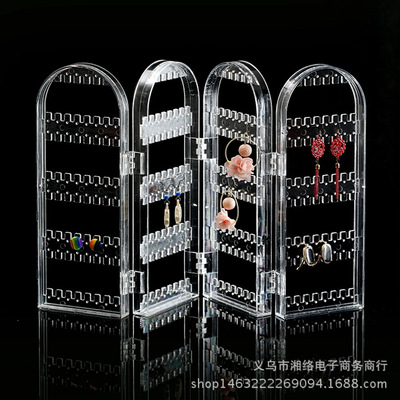 创意多功能屏风耳环项链首饰架子桌面透明折叠门形耳钉饰品展示架|ru