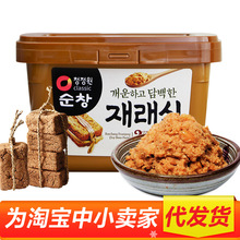 韩国进口 清净园大酱 传统大酱顺昌淳昌牌韩式大酱汤用黄豆酱500g