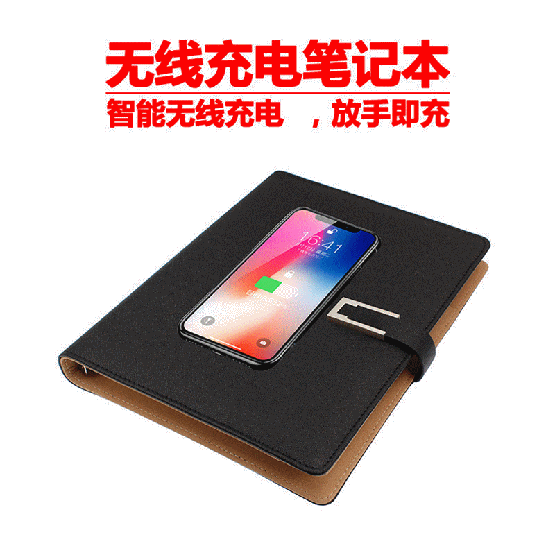 9041136788_1396021186