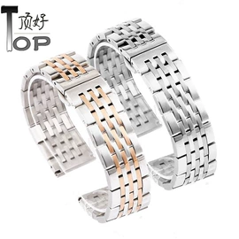 表带;其他表;其他表配件