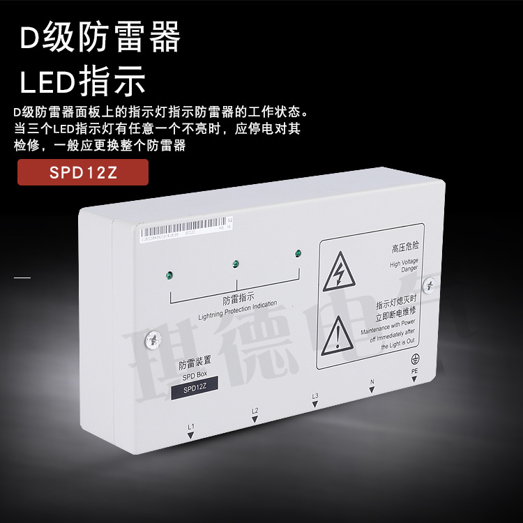 01电源模块STD10A230XCB_06