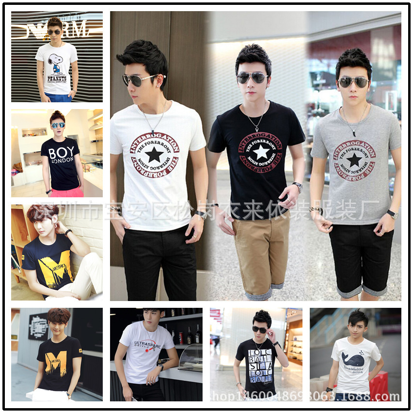 4238625287_259771008