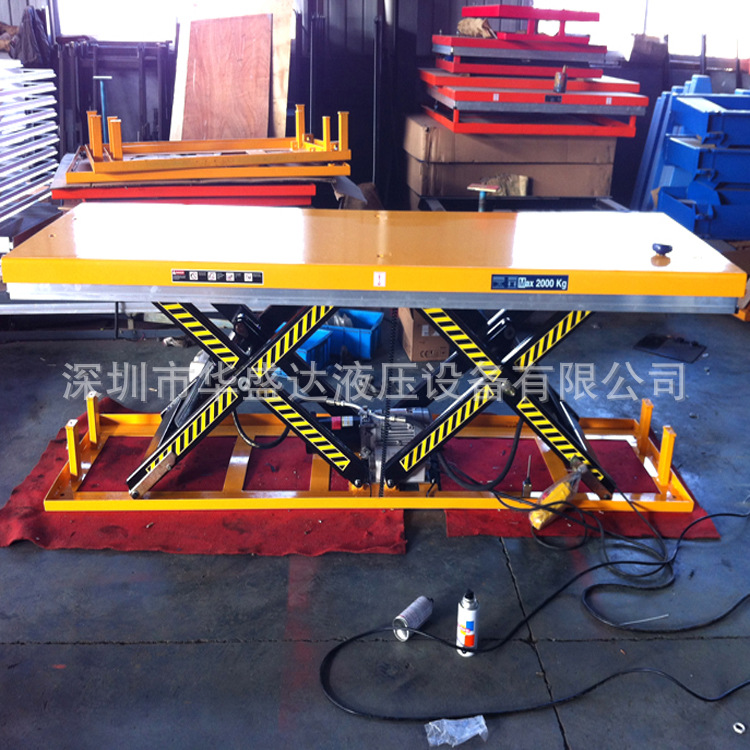 500kg大台面固定电动升降平台 电动液压升降机小型升降车