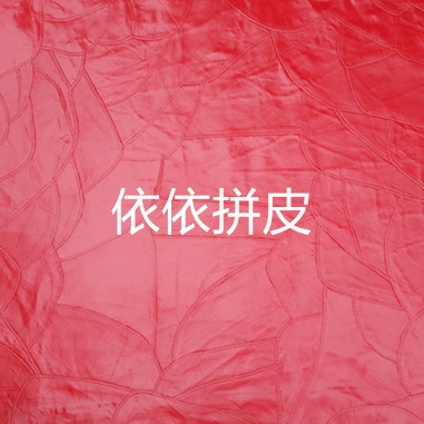 Screenshot_20161106-19223副本