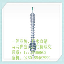 ���񸽼���XLPE��|�K�ˣ�Դ�^��|������