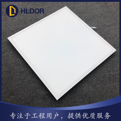 工程定制价格详谈 隔离恒流无频闪 30MM嵌入式工程款LED平板灯|ms