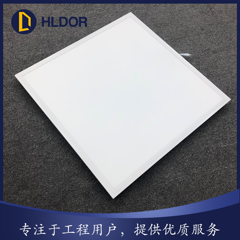 工程定制价格详谈 隔离恒流无频闪 30MM嵌入式工程款LED平板灯|ms